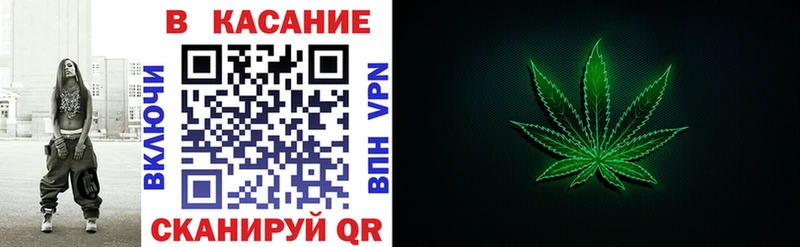 Купить ГАШ  Альфа ПВП  Кокаин  МЕФ  NBOMe  Бошки Шишки  Рудня