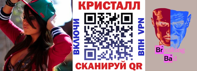 Амфетамин 98%  Купить  Рудня 