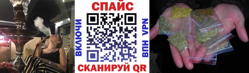 БУТИРАТ бутик  Купить  Рудня 