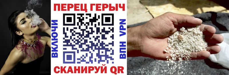 Купить где  Рудня  Героин белый 