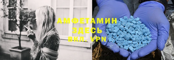 кокаин колумбия Бронницы