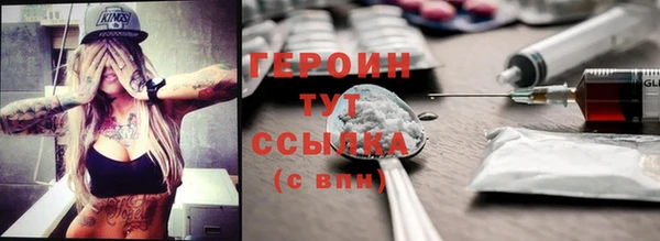 скорость Верхнеуральск