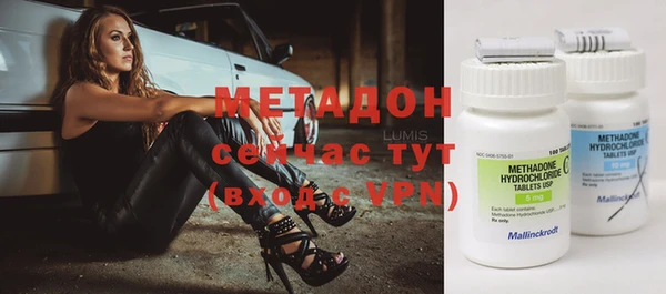скорость Верхнеуральск