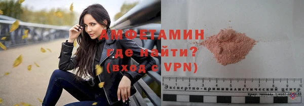 скорость Верхнеуральск