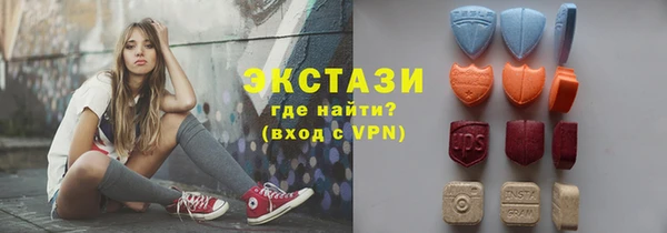 скорость Верхнеуральск