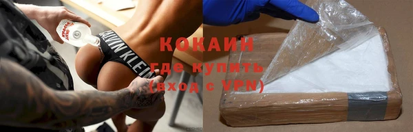 скорость Верхнеуральск