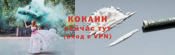 скорость Верхнеуральск