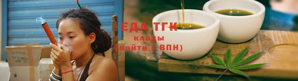 скорость Верхнеуральск