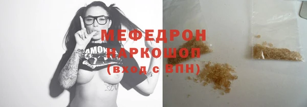 скорость Верхнеуральск