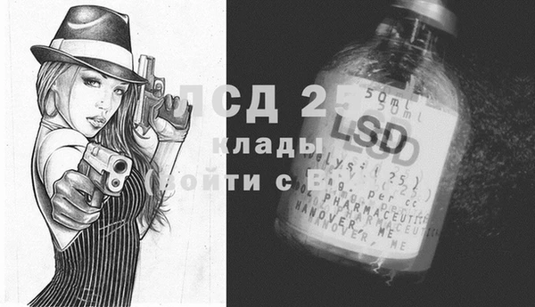 кокаин колумбия Бронницы