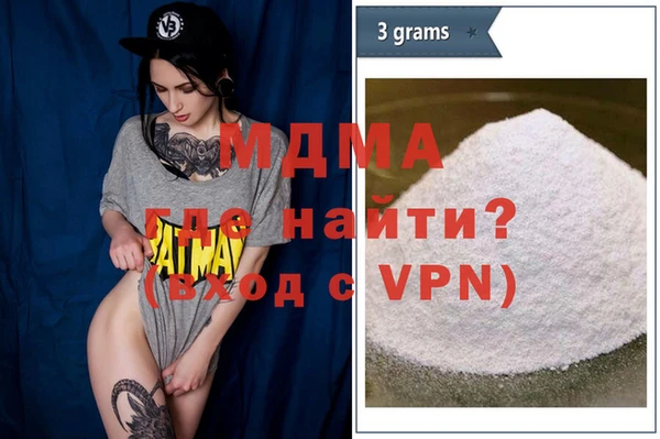шишки Верея