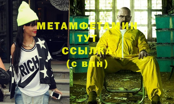 скорость Верхнеуральск