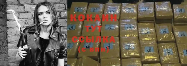 скорость Верхнеуральск