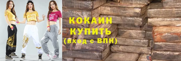 скорость Верхнеуральск