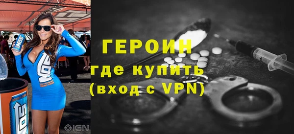 скорость Верхнеуральск
